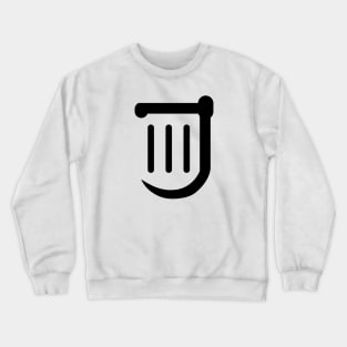 BRD V3 Crewneck Sweatshirt